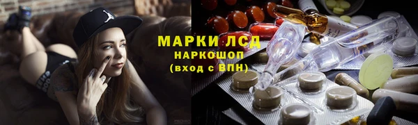 спиды Богданович